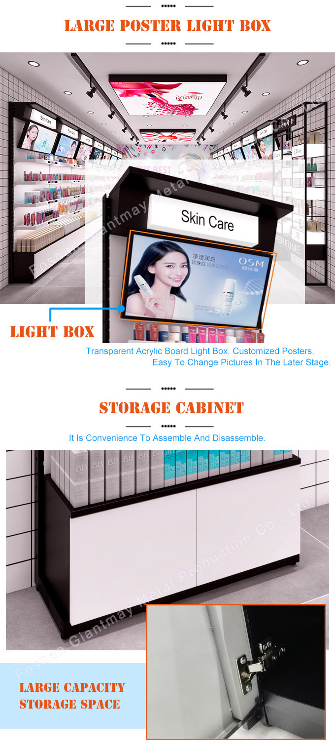 Cosmetics Store Metal Floor Display Racks Floor Standing Stable Structure