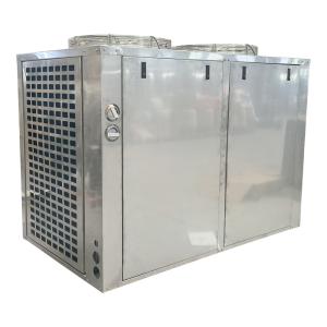 Quality Commercial Refrigeration QX1903VDL Compressor Freezer Room Condensing Unit with Coil Evaporator wholesale