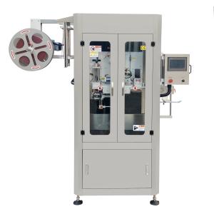 Quality 3.0KW Machine Wrapping Eligibility Percent ≥99.5% for Maximum Performance wholesale