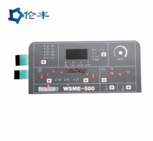 Quality Yellow LED Membrane Keypad LCD Metal Domes Membrane Switch Keyboard wholesale