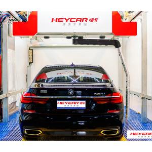 Quality Pressure Water Cleaning Cold Water High Pressure Washer Reciprocating Brushless Automatic Car Washing Customized Machine wholesale