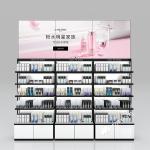KLNS-R2 Translucent Panels Skincare Display Cabinet with Black Aluminum Slots