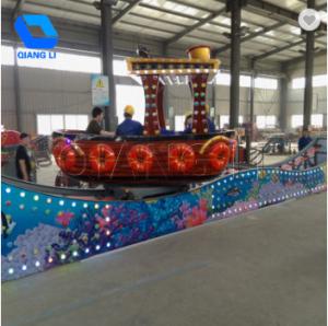 Quality Amusement Rides Mini Flying Car 8 / 12 Persons For Kids Carnival Games wholesale