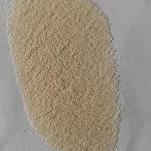 Quality Food Grade Enzyme Preparations,Food Grade Neutral Protease wholesale