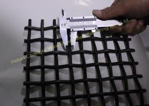 Quality U Hook 0.5mm High Carbon Steel Crusher Screen Mesh wholesale