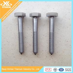 Quality Factory Price for Gr2 and Gr5 Titanium Self Tapping Screws wholesale