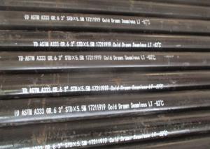 Quality 12M EN 10216-2 P235GH Seamless Boiler Tubes wholesale