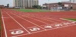 Weather Resistance Tartan Running Track With Key Features Agricultural Rubber