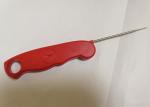Household BBQ Meat Thermometer Waterproof With Bright White Backlight