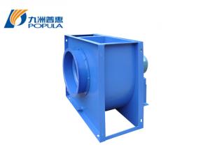 Quality AMX Fan Centrifugal Kitchen Fan Square Shaped ISO9901 CCC Certificate wholesale