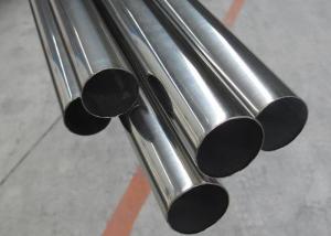 Quality 316 Round Polished 304 Stainless Steel Tube 0.8-20mm wholesale