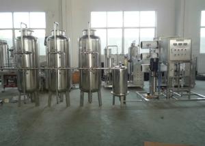 Quality 2000Litres / Hour Water Treatment Plant / Water Purification System for Pure Water wholesale