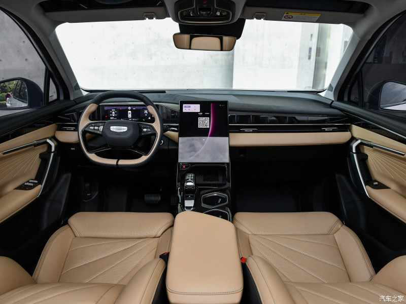 Geely Atlas Pro 2023 2.0TD DCT Flagship Version Compact SUV Diesel Or Gasoline Car