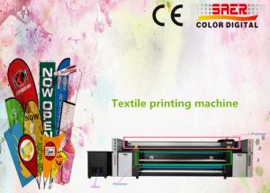 Quality 380V Cotton Fabric Digital Textile Printing Machine With Pigment Ink wholesale