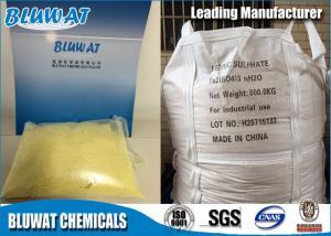Quality Polymeric Ferric Aluminum Sulfate , Automobile Manufacturing Wastewater Chemicals wholesale