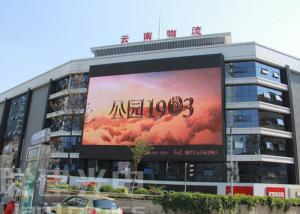 Quality Best Visual Effects Full Color Led Video Wall Rental for Shopping Mall Facades ROHS wholesale