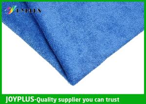Quality Microfiber Strong Water Absorption Microfiber Cloths Shiny cloth wholesale