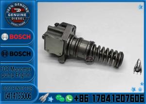 Quality HD fuel injector 0414755018 0414755016 0414755007 0414755006 0414750004 0414731004 0414703013 0414703010 0414703009 0414 wholesale