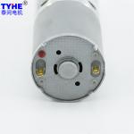 Rf370 24mm Micro DC Planetary Gear Motor 24V 1:100 Gear Ratio