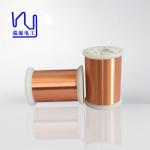 0.1*60 Class 180 Taped Polyimide Film Covered Copper High Frequency Litz Wire
