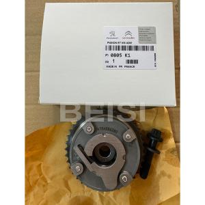 Quality 0805K1 Camshaft Regulator Variator For BMW MINI CITROEN PEUGEOT wholesale