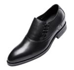 Genuine Leather Mens Formal Dress Shoes For Office , Party , Dance , Wedding