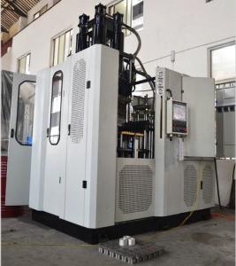 Quality Pressure 200 Tons Vulcanize Machine Injection Volume 2000cc Stroke 500mm wholesale