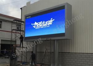 Quality 65536 Grey Scale Outdoor LED Advertising Screens 32*16 Dot Module Resolution wholesale