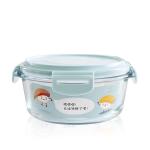 Oven Safe 950ml Borosilicate Glass Food Container