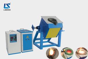 Quality Electromagnetic Induction Scrap Metal Melting Furnace 25kw 36A Medium Frequency wholesale