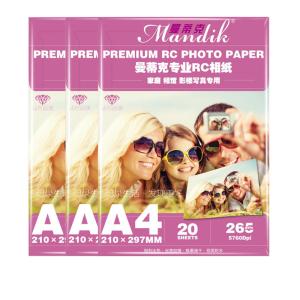 Quality Wood Pulp White Resin Coated Inkjet Photo Paper wholesale