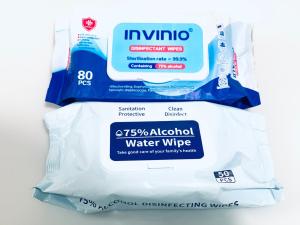 Quality Scent Free 75% 80pcs Medical Grade Sanitizing Wipes wholesale