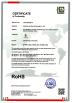 Shenzhen Ice King Technology Co., Ltd Certifications