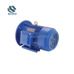 IE3 Three Phase Asynchronous Motor 7.5kW B35 380V AC Volta 50Hz