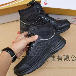 Quality Outdoor mesh breathable mountaineering training shoes men's boots lightweight anti-puncture duty shoes wholesale