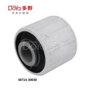 Quality 48714-30030 wholesale