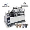 Buy cheap 90-100pcs/Min High Speed Automatic Paper Cup Making Machine for One Time Paper from wholesalers