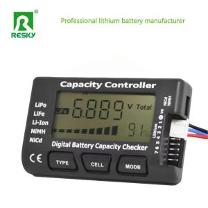 Quality RC Accessories RC Drone Battery Capacity Controller Digital Capacity Checker wholesale