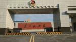 Electric Automatic Hydraulic Road Blocker Adjustable Fall / Rise Time With