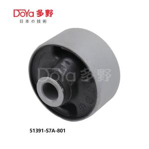 Quality 51391-S7A-801 the suspension bush for HONDA CR-V RD with OE technology and finishing wholesale