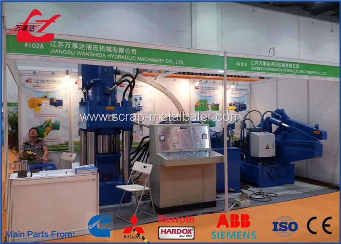 1800 - 2000kg / H Capacity Metal Briquetting Machines Vertical Structure WANSHIDA
