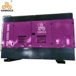 Water Well Air Compressor Screw Mobile Air Compressor Machine Diesel Screw Air