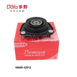 Quality 48609-42012 wholesale