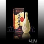 High Accuracy Glass Engraving Equipment , Laser Marking Machine For Glass