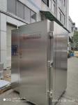 2.5 Kw Tunnel Chest Type Deep Freezers 300kgs/Hour ISO9001