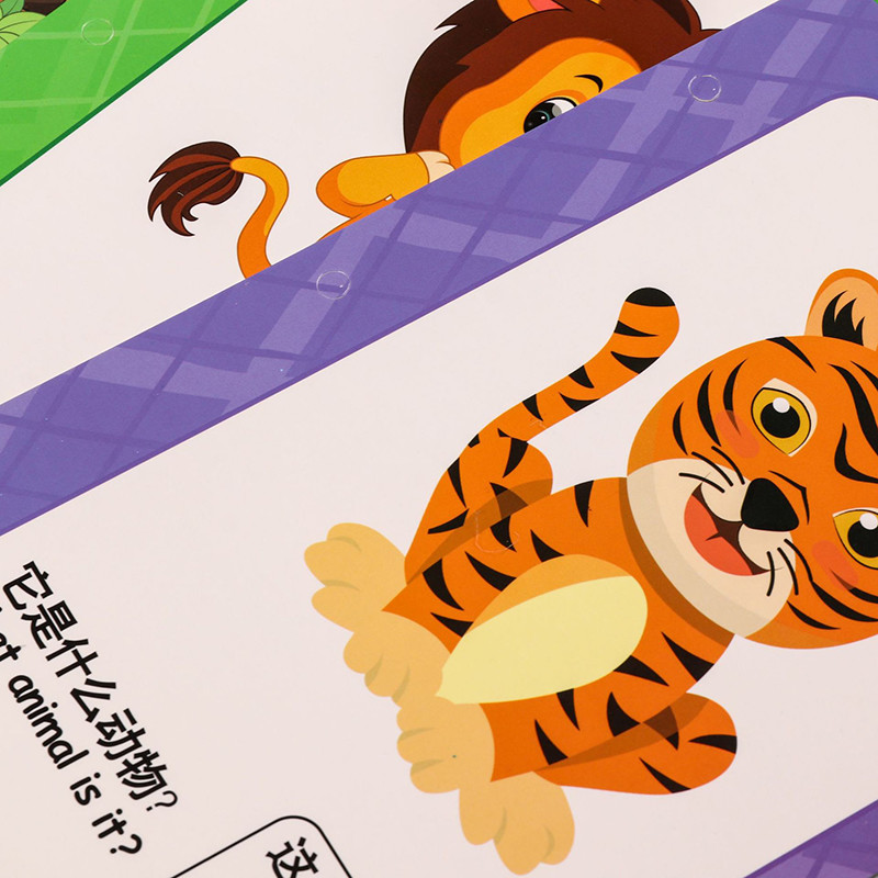 C1S Art Paper Children's Book Printing Full Color Hot Stamping