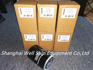 Quality HATLAPA HSC11 Oil Filter 758101 wholesale