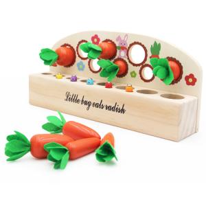 Quality Baby Carrot Harvest Wooden Montessori Toys Matching Game wholesale