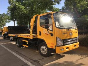 Quality Small 4×2 White 4.5 Ton FAW Road Wrecker Truck Diesel Fuel Type Euro V wholesale