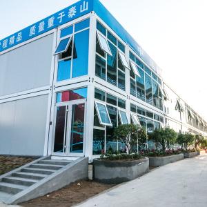 Quality Portable Outdoor Medical Clinic Flat Pack Container House with White Oem Customized wholesale